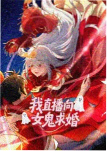 斗破苍穹美杜莎番外